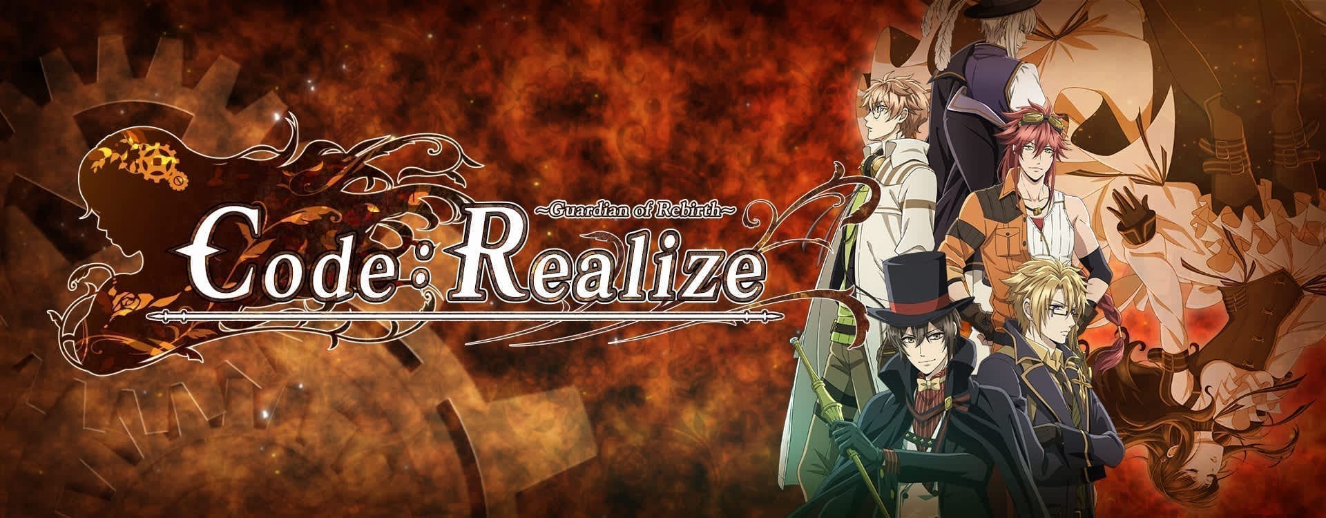 [Recenzja] Code:Realize - Guardian of Rebirth - tainted love