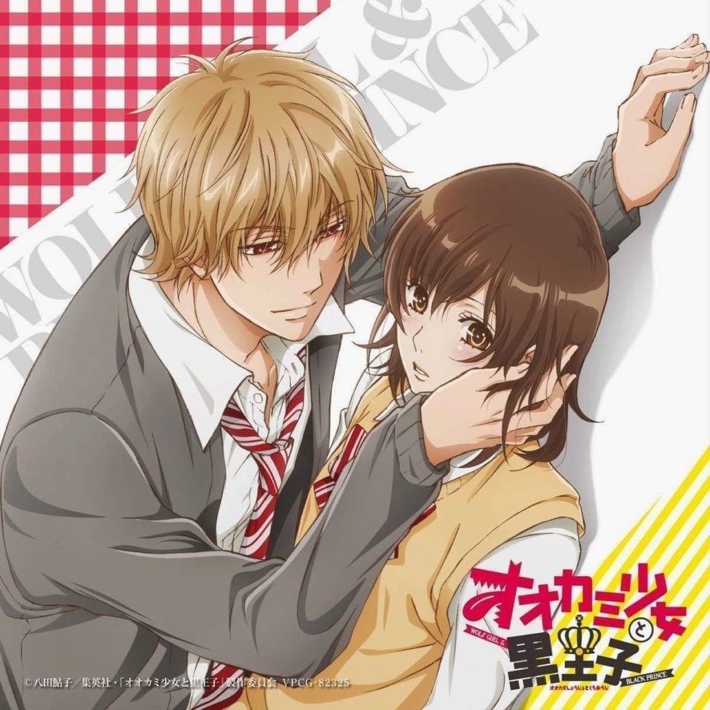 [Anime] Ookami Shoujo to Kuro Ouji, czyli jak zmarnować dobry pomysł
