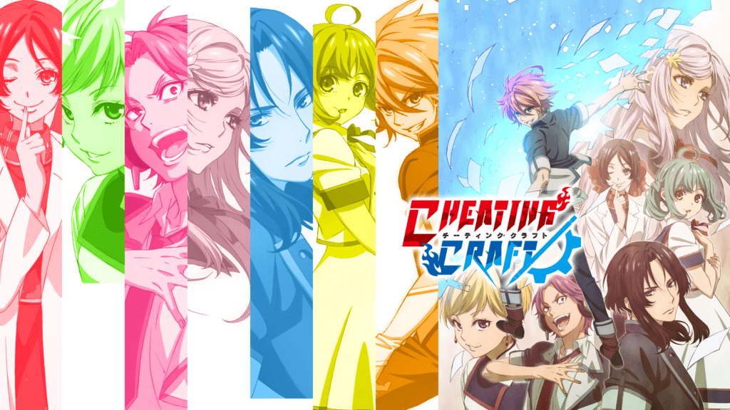 [Anime Throwback] Cheating Craft, czyli srogo mnie oszukali